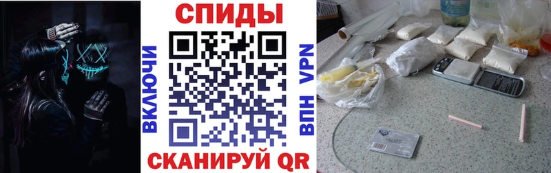 blacksprut сайт Кохма АМФ Розовый как найти закладки