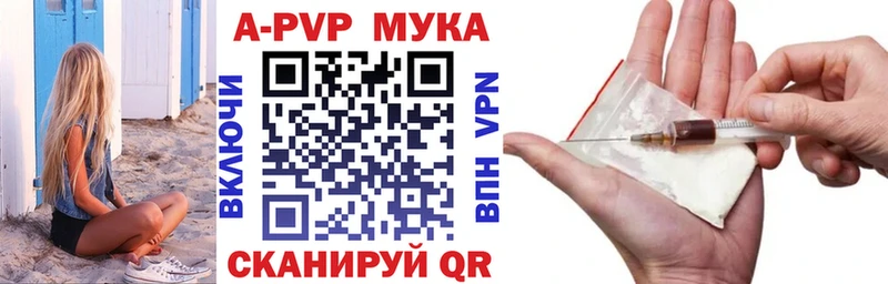 Alpha-PVP VHQ  Кохма 