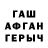 Метадон мёд Aba Aza