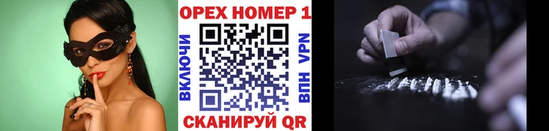КОКАИН 98%  Кохма 