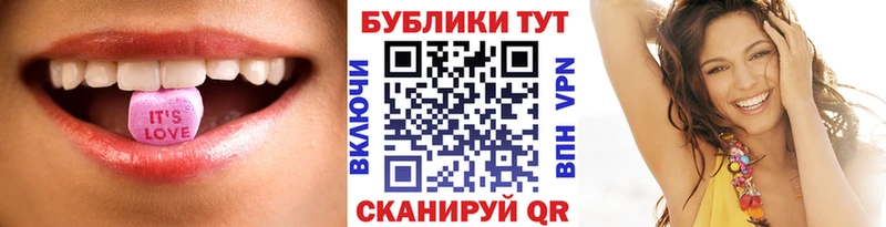 ЭКСТАЗИ VHQ  Кохма 