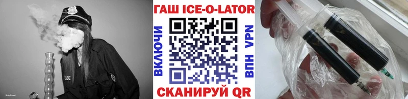 Гашиш hashish  Кохма 