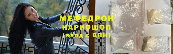 скорость mdpv Абинск