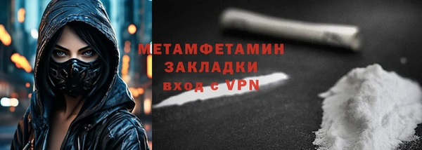 скорость mdpv Абинск