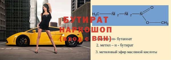 гашиш Алексин