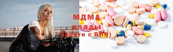 гашиш Алексин