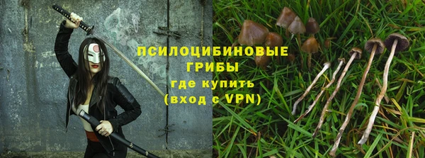 скорость mdpv Абинск