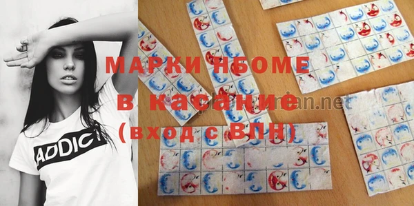 МДПВ Алексеевка
