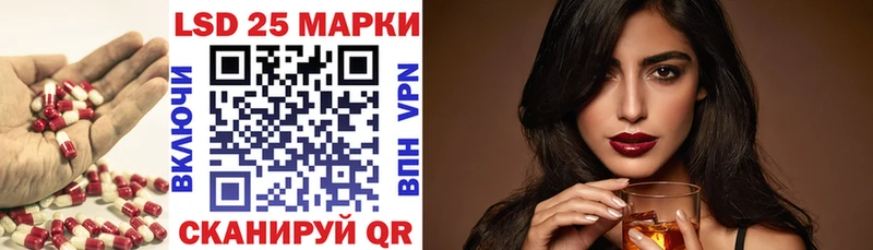 ЛСД экстази кислота Кохма